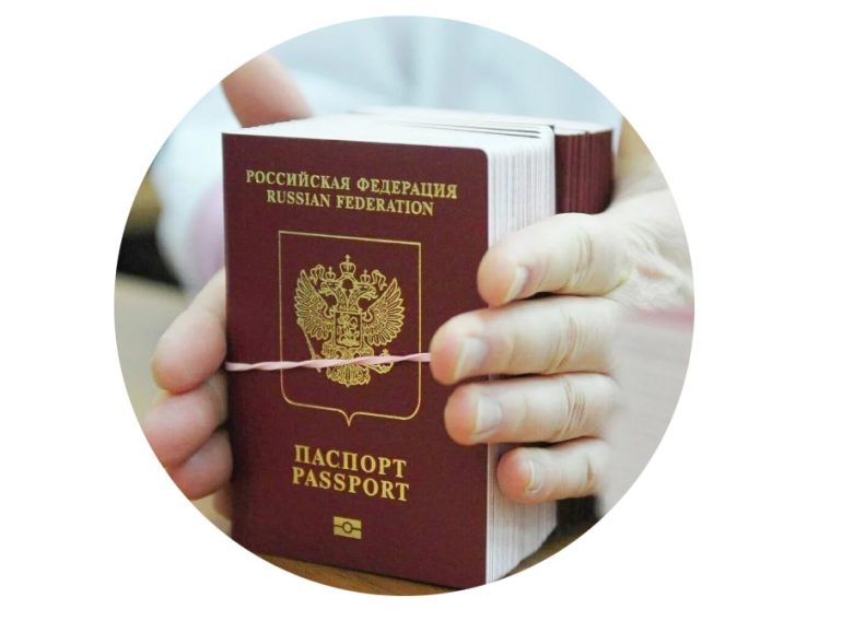 Ошибки при срочном оформлении загранпаспортов — как их избежать